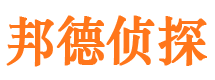 彝良捉小三公司